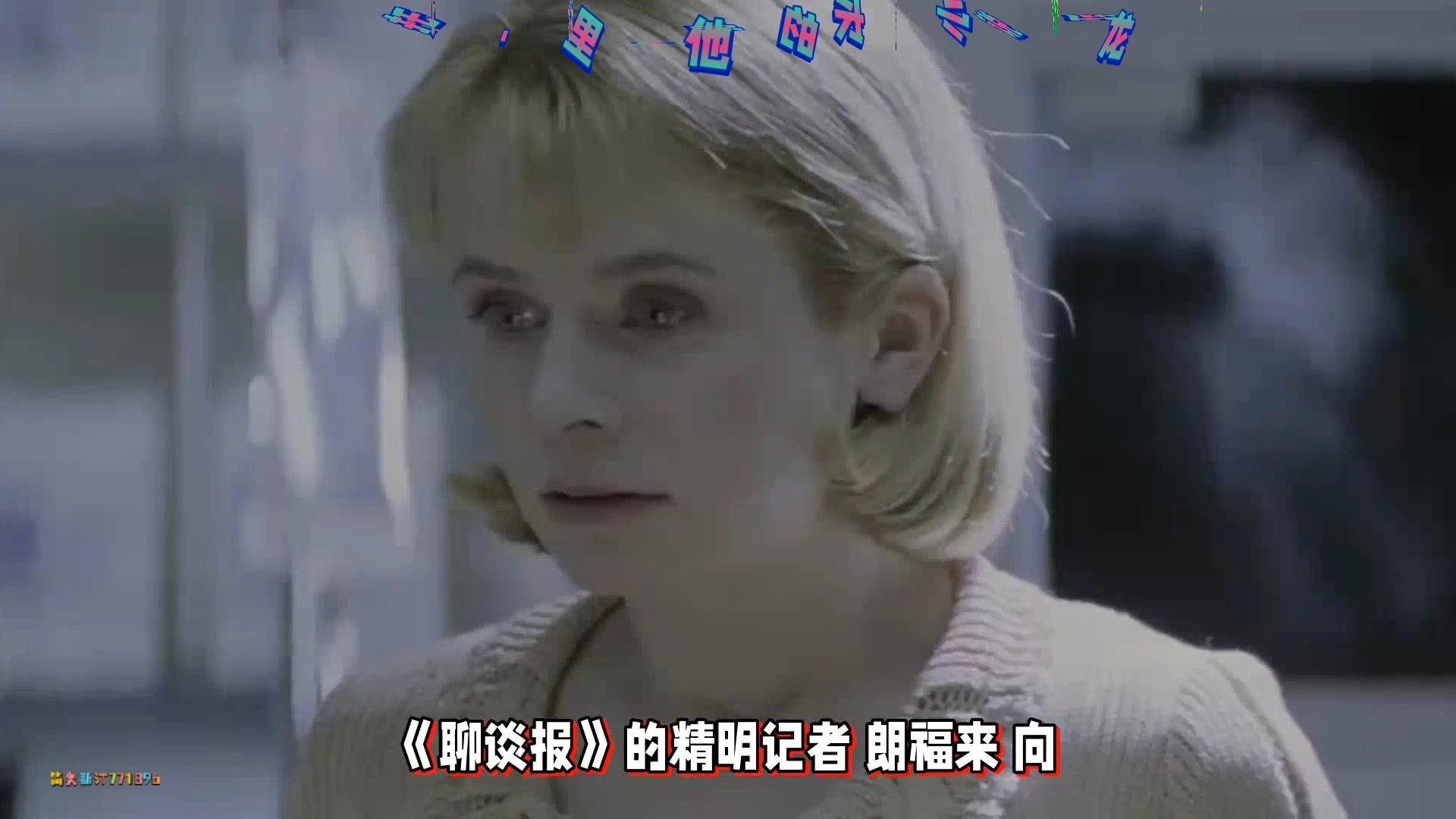 紅龍在小說中的成長歷程 紅龍在小說中的成長歷程 龍魚百科