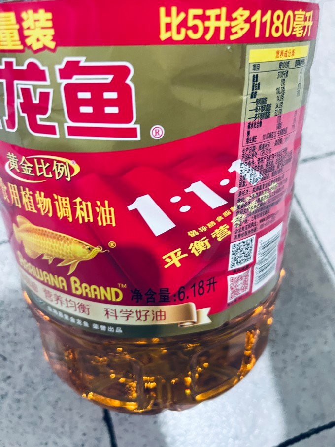 金龍魚調和油有哪些系列新品 金龍魚調和油有哪些系列新品 龍魚百科 第7張