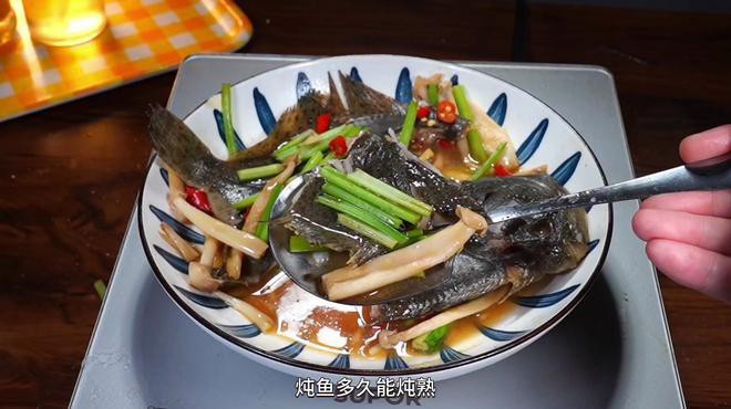 金龍魚的最佳食用方法是什么 金龍魚的最佳食用方法是什么 龍魚百科 第13張
