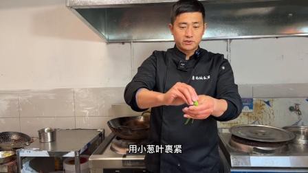 金龍魚的最佳食用方法是什么 金龍魚的最佳食用方法是什么 龍魚百科 第7張