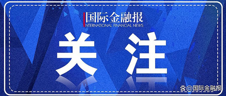 重慶金龍魚公司怎么樣 重慶金龍魚公司怎么樣 龍魚百科 第2張