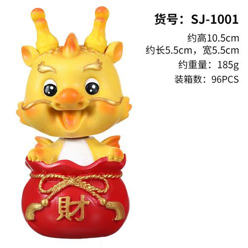 立體樹(shù)脂材質(zhì)的龍擺件有哪些品牌推薦？