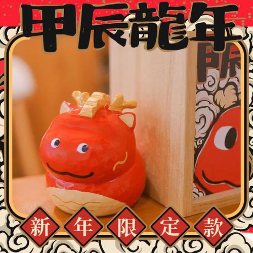 立體樹(shù)脂材質(zhì)的龍擺件有哪些品牌推薦？