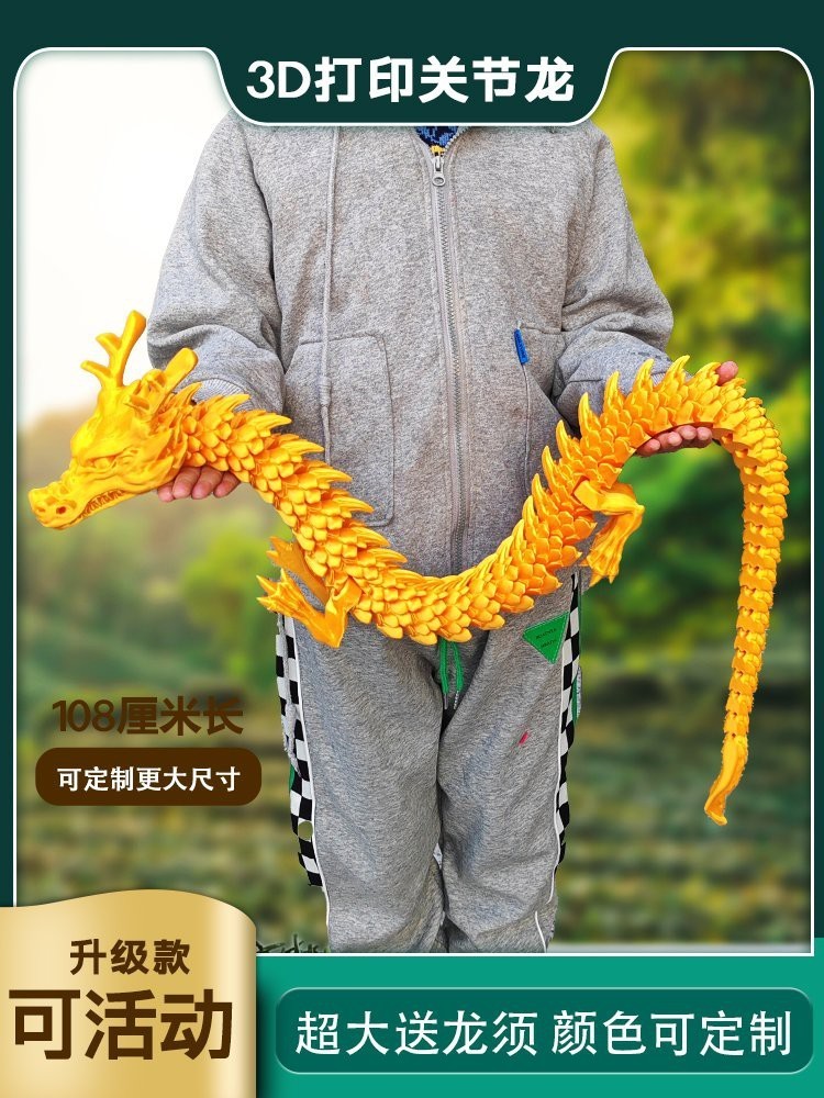 立體樹脂材質(zhì)的龍擺件有哪些品牌推薦？