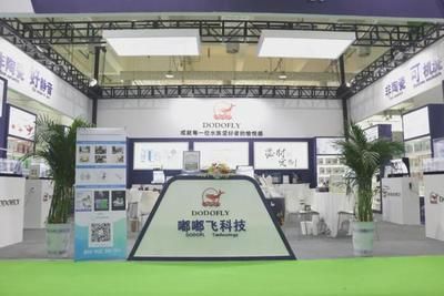 盤古杯世界龍魚錦標(biāo)賽第四名是誰參加：關(guān)于盤古杯世界龍魚錦標(biāo)賽第四名的具體參賽者信息