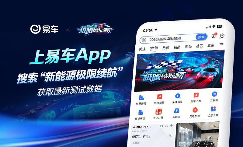 白銀龍魚價格表圖片大全