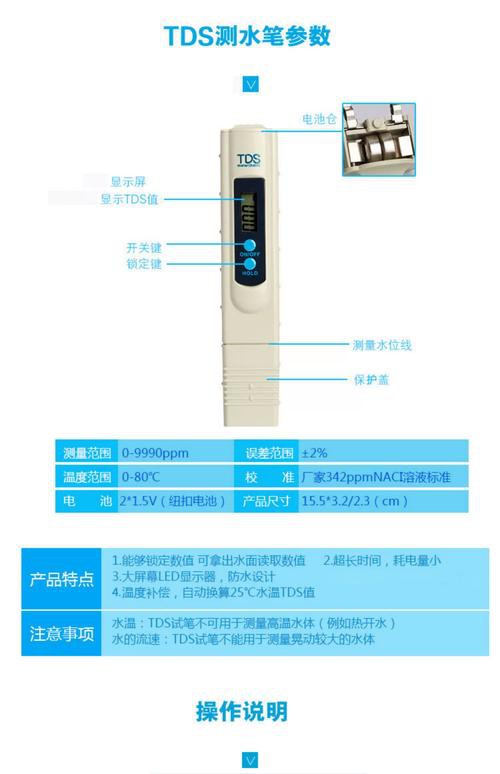 六角恐龍魚怎么養及喂養技巧圖解大全