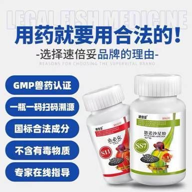 速倍妥飼料與其他品牌的對(duì)比：速倍妥飼料對(duì)龍魚(yú)的特殊作用速倍妥飼料的用戶(hù)評(píng)價(jià)匯總