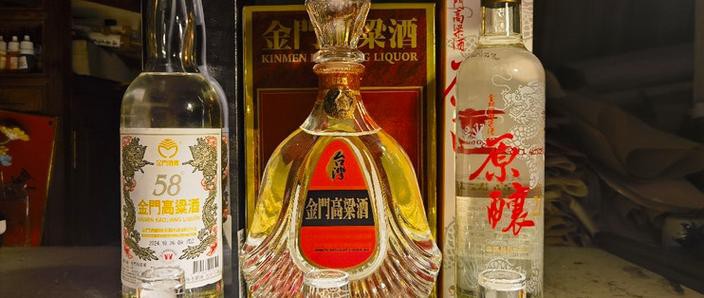 典藏珍品紅金龍56度如何儲(chǔ)存？