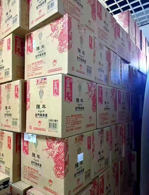 典藏珍品紅金龍56度如何儲(chǔ)存？