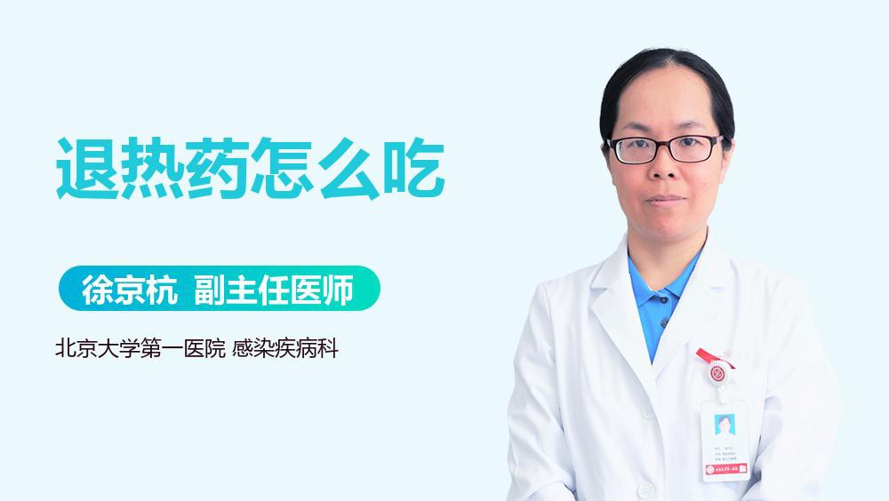 哪種降溫方法最有效？ 哪種降溫方法最有效？ 龍魚百科 第1張