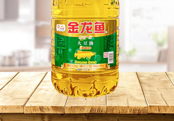 金龍魚精選油有哪些系列？