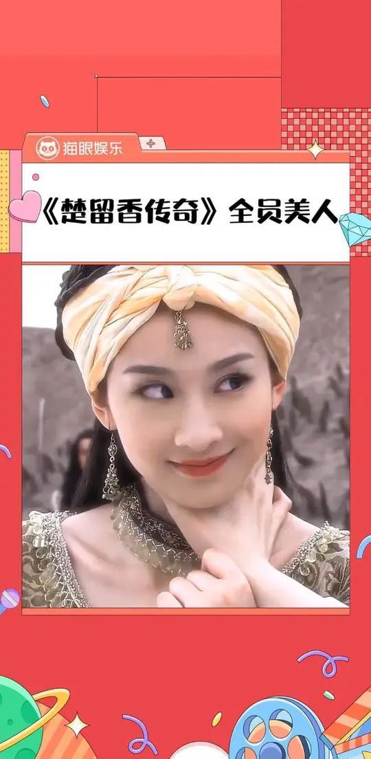 《楚留香》系列中哪個(gè)版本最經(jīng)典？