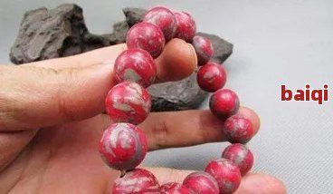 什么人不能戴紅龍