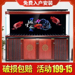 龍魚沉在缸底不怎么活動正常嗎：龍魚沉在缸底不怎么活動