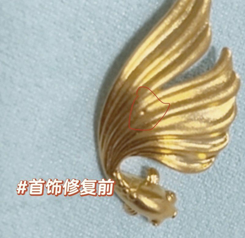 離我最近的首飾修復(fù)店