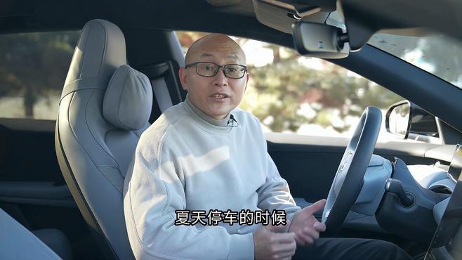如何設置遮光板減少眩光？