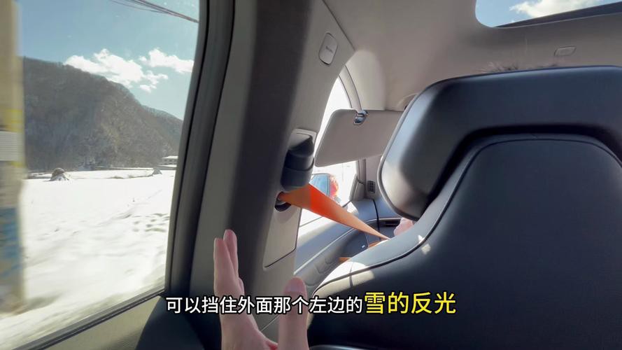 如何設置遮光板減少眩光？