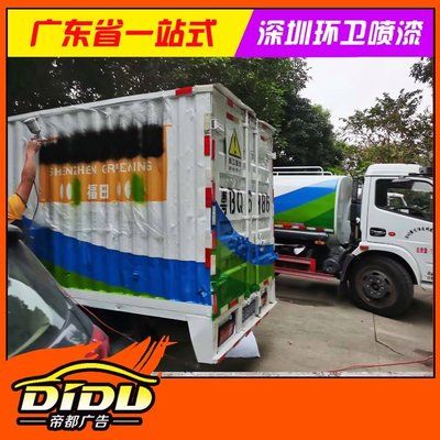 深圳金龍魚電線：“深圳金龍羽電纜”是什么？ 深圳金龍魚電線：“深圳金龍羽電纜”是什么？ 龍魚百科 第1張