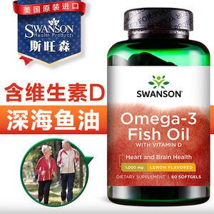 金龍魚與美國有關系嗎【金龍魚與美國有什么關系？】 金龍魚與美國有關系嗎【金龍魚與美國有什么關系？】 龍魚百科 第1張