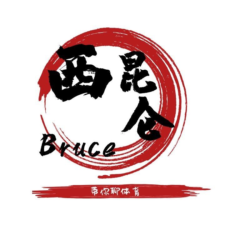 金龍魚(yú)拍賣(mài)2000萬(wàn)元最高價(jià)格