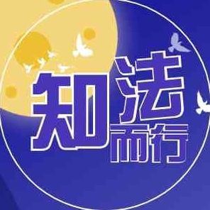 金龍魚(yú)拍賣(mài)2000萬(wàn)元最高價(jià)格