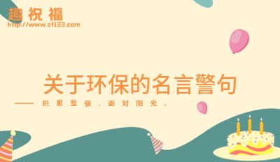 夸贊龍魚的句子唯美：夸贊龍魚的句子唯美的句子有哪些？