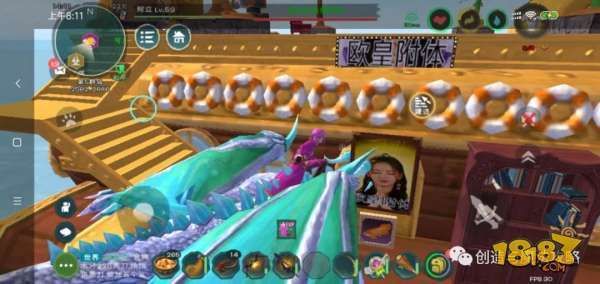 金龍魚用什么釣在哪里釣最好（摩爾莊園手游金龍魚釣具選擇技巧金龍魚棲息地生態特點）