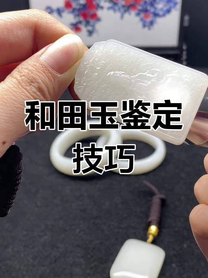 金龍魚工藝品哪個材質最好？