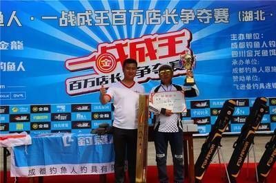 金龍魚國家隊（國家隊合作對金龍魚營收的影響）