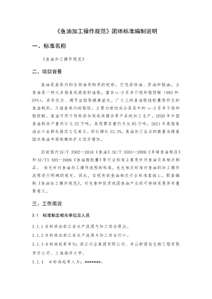 金龍魚在缸下面不動為什么？：金龍魚在缸底不動可能是由多種因素引起的金龍魚趴缸