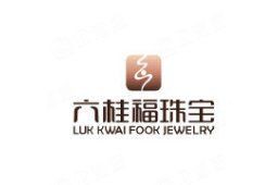 六瑞福是雜牌子還是名牌 六瑞福是雜牌子還是名牌 龍魚百科 第7張