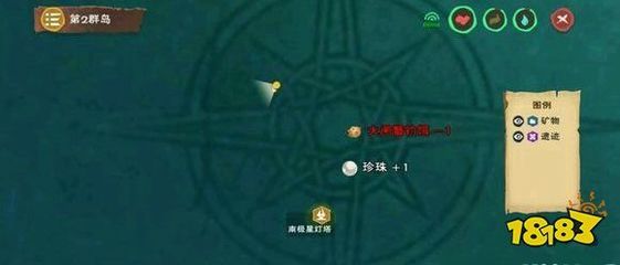 創造與魔法金龍魚位置圖（《創造與魔法》創造與魔法金龍魚哪里釣金龍魚位置一覽）
