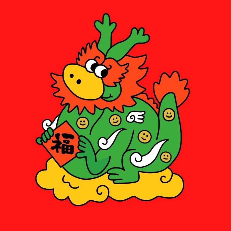 有沒有更多紅龍微信頭像樣式？