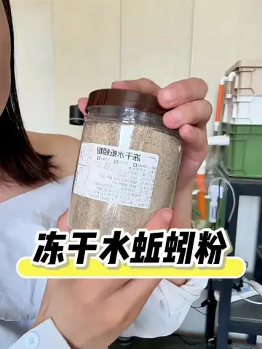 口碑最好的魚糧