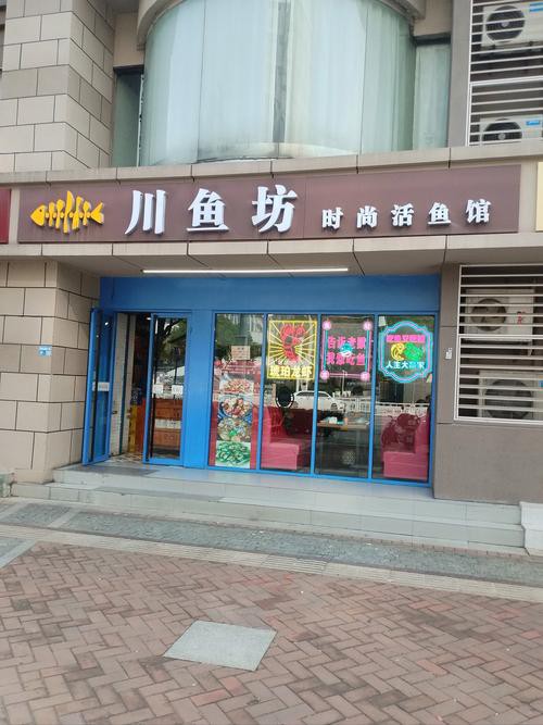 成都哪里有賣龍魚的 龍魚百科 第15張 成都哪里有賣龍魚的 成都哪里有賣龍魚的 龍魚百科 第15張