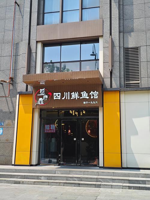 成都哪里有賣龍魚的 龍魚百科 第14張 成都哪里有賣龍魚的 成都哪里有賣龍魚的 龍魚百科 第14張