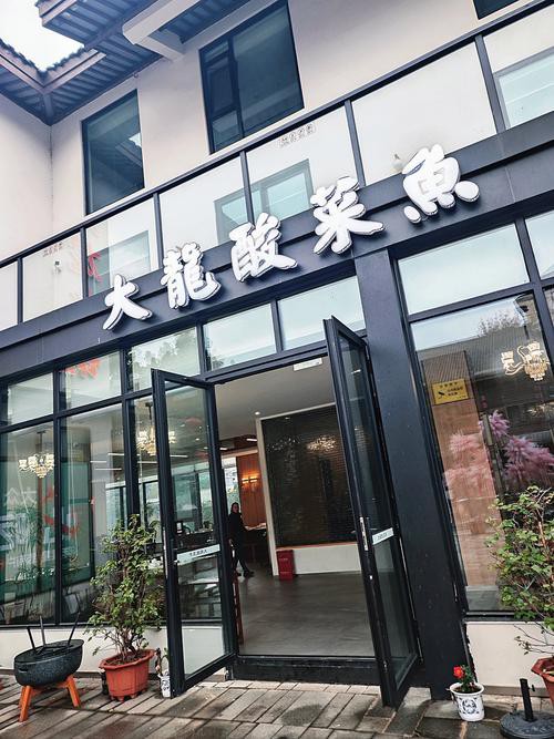 成都哪里有賣龍魚的 龍魚百科 第13張 成都哪里有賣龍魚的 成都哪里有賣龍魚的 龍魚百科 第13張
