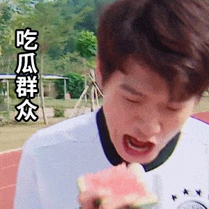 金龍魚吃水果嗎：金龍魚會吃水果嗎？