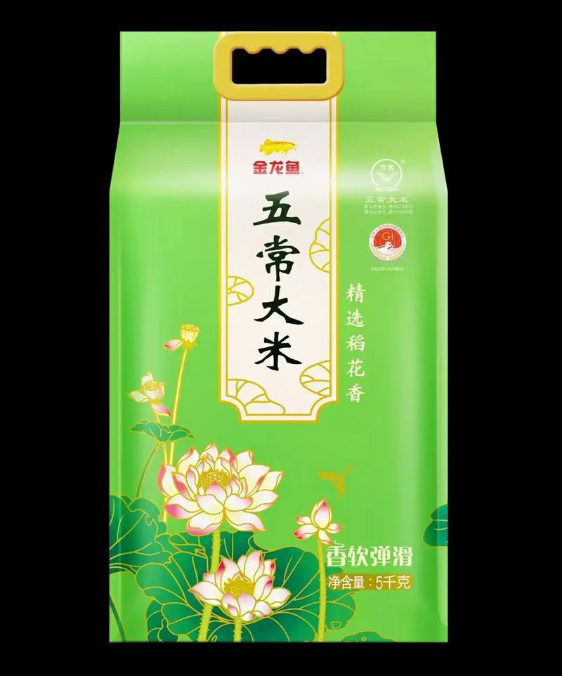 金龍魚下架了嗎