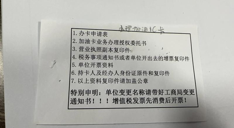 金龍魚禮品卡怎么申請(qǐng)