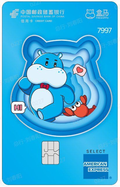 金龍魚禮品卡怎么申請(qǐng)