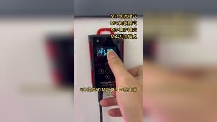 老魚匠水泵安裝視頻