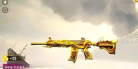 <strong><mark>和平</mark></strong>精英金龍獲取方法