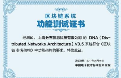 龍魚不吃飼料只吃小魚怎么辦：龍魚只吃飼料不吃小蝦小魚可以嗎？全面解析龍魚的飲食需求