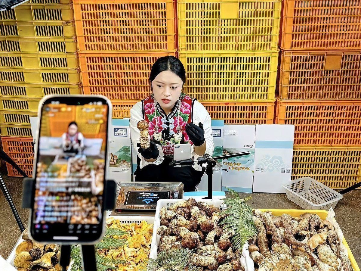 免費(fèi)開店的電商平臺(tái)