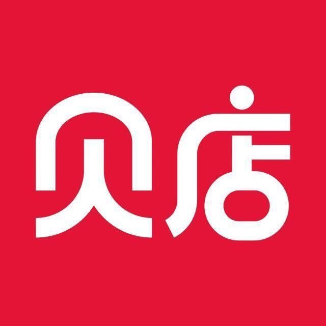 免費(fèi)開店的電商平臺(tái)