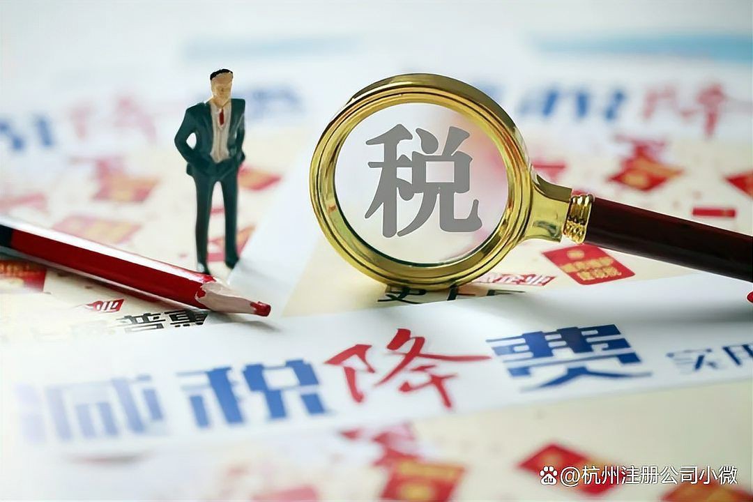 免費(fèi)開店的電商平臺(tái)