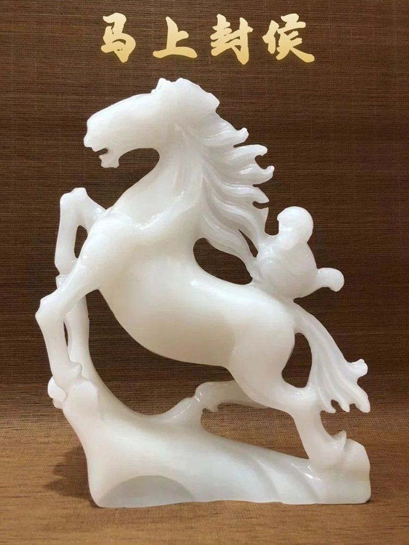 馬印燈擺放位置示意圖