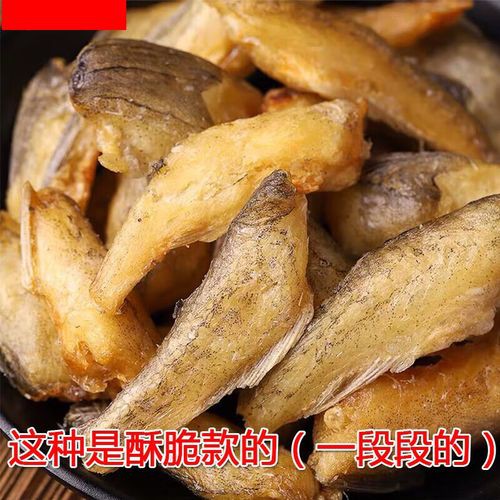 如何挑選適合的龍魚酥？